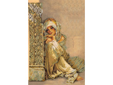 �������� �������