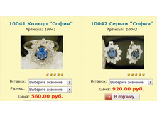 Snap_2011.11.18 22.58.10_001.jpg