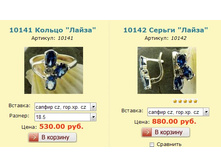 Snap_2011.11.18 22.59.00_003.jpg