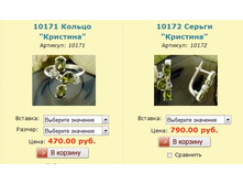 Snap_2011.11.18 22.59.22_005.jpg