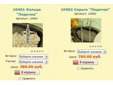 Snap_2011.11.18 23.00.30_009.jpg