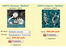 Snap_2011.11.18 23.08.59_022.jpg