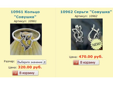 Snap_2011.11.18 23.11.08_031.jpg