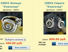 Snap_2011.11.18 23.13.33_037.jpg