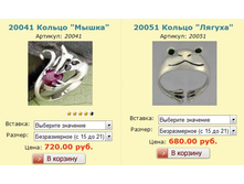 Snap_2011.11.18 23.18.21_040.jpg