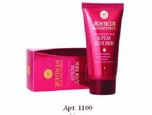 ���� -������� ��� ���