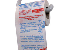 ��������� ������ � ���������� 68�