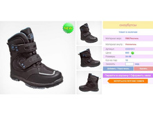 �������� �� 4-�� �����!