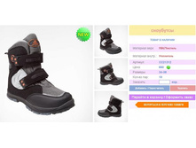 �������� �� 4-�� �����!