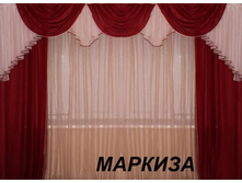 �������, 1950 ���