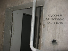������ 2013 �� 6, 9, 14  ������