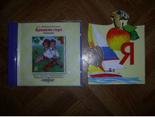 1711 ������� ��� ������� ������ (�����) 2.jpg