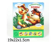 ����������� ����         ISBN: 978-5-91941-084-3  ������: 190*220  ���������� �������: 10 202�