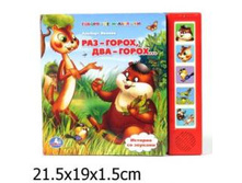 ���-�����, ���-�����         ISBN: 978-5-91941-127-7  �����: ������ �  ������: 190*220  ���������� �������: 10 190�