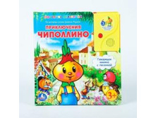 ����������� ���������         ISBN: 978-5-91941-057-7  ������: 215*215  ���������� �������: 16  418�