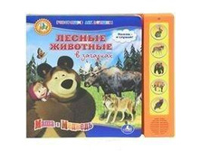 ������ �������� � �������� ���� � �������         ISBN: 978-5-91941-073-7  ���������� �������: 10   220�