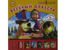 ���� � ������� ������� �������         ISBN: 978-5-91941-122-2  240�