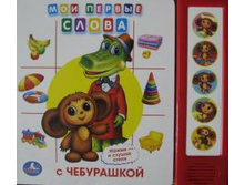 ��� ������ ����� � ����������         ISBN: 978-5-91941-332-5  204�