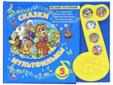 ������ �����������         ISBN: 978-5-91941-087-4  ���������� �������: 20  398�