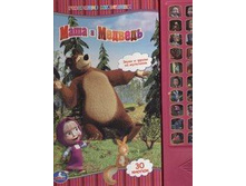 ���� � ������� ,������� �� �������         ISBN: 978-5-91941-071-3  ���������� �������: 10  510�