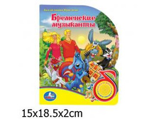���������� ���������       ISBN: 978-5-91941-025-6  �����: ����� �.�.  ���������� �������: 10  140�