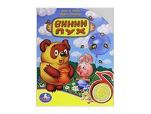 ����� ���         ISBN: 978-5-91941-007-2  �����: ������� �.  ���������� �������: 10    140�