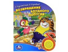 ����������� �������� �������       ISBN: 978-5-91941-036-2  �����: ����������� �., �������� �.  ���������� �������: 10   145�