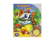 ������ ����.       ISBN: 978-5-91941-023-2  ���������� �������: 10   140�