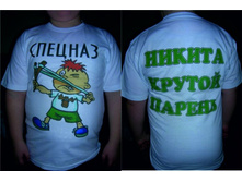 �������, ������ ������ ������.jpg