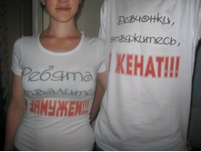 �������, �����.jpg