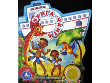 �����-�����.         ISBN: 978-5-91941-224-3   153�