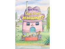 ��� ���� �����.jpg