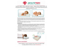 �������� ������� �������� ��� �����