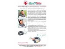 �������� ������� �����