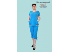 47 ��� 54 ������