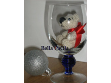 ��� ������ ����� Baby 7.5 ��