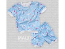 125���. ���.355-1141