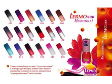 ����� ���_280 ���.