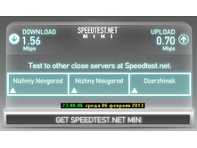 �������� �����_SpeedTest mini_20130206-02.jpg