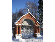 ������ �� ����������� �������� - 2