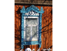 �������� ���������