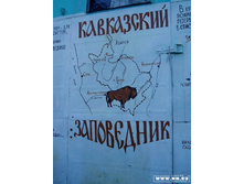 ���� ���� ��� �������� :)