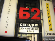 �2 �� ��������