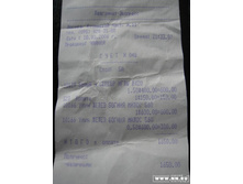 ������ ����� :)