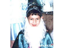 ��������� �����