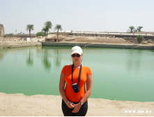 ��������� �����