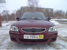 DSC00735.JPG