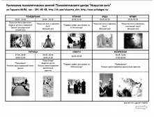 ��� ���������� 1 ���.jpg