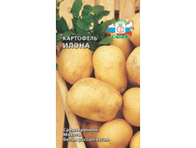 ��������� ����� 5,15 ���..jpg