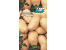 ��������� ������� 5,20 ���..jpg